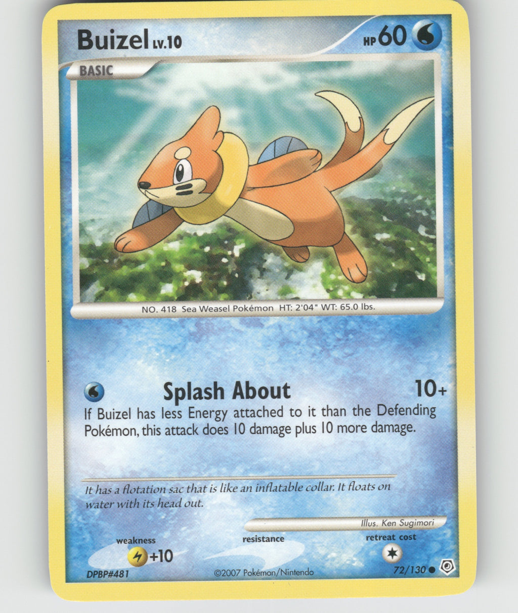 Buizel Common DP Trainer Kit: Manaphy & Lucario 1/12 NM
