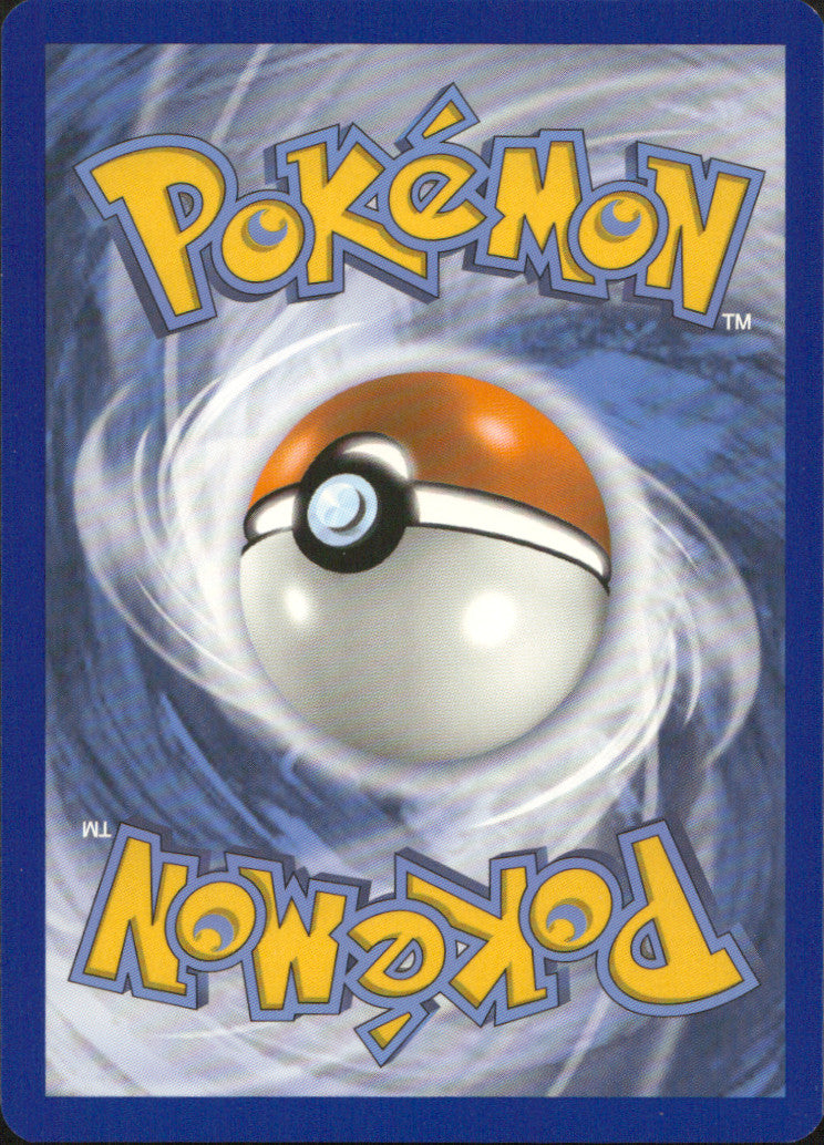 Herdier Reverse Holo Uncommon SWSH07: Evolving Skies 134/203 NM (Back)