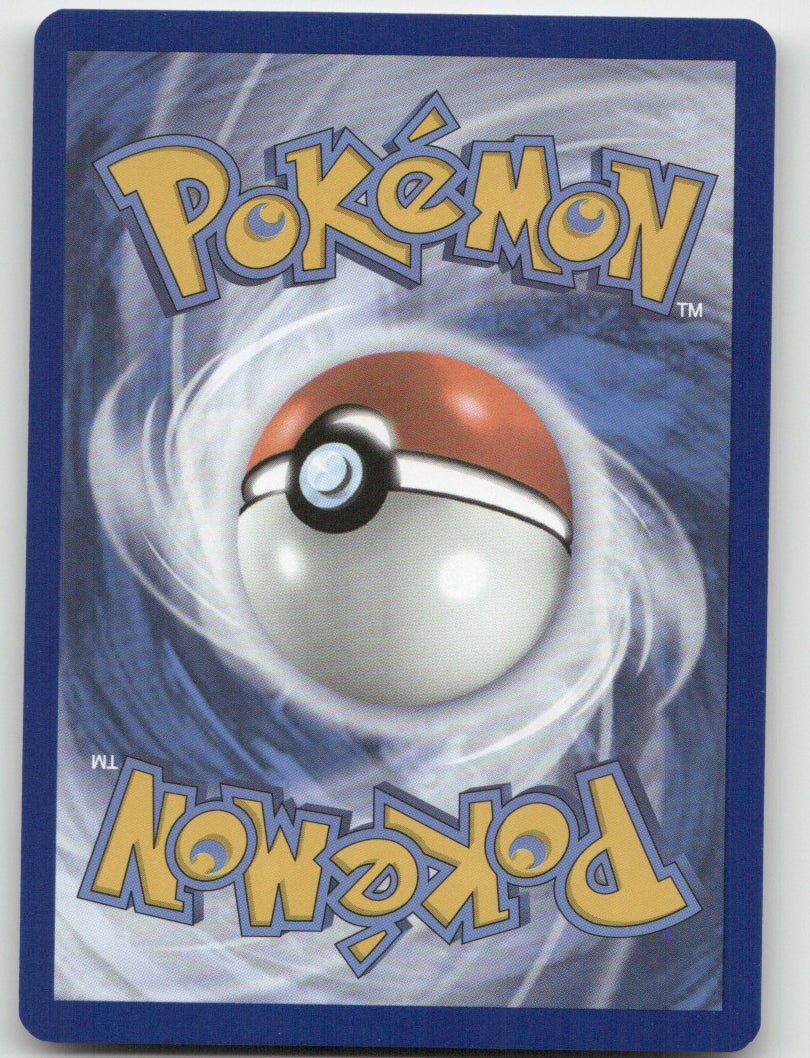 Nemona Reverse Holo Common SV: Paldean Fates 082/091 NM (Back)