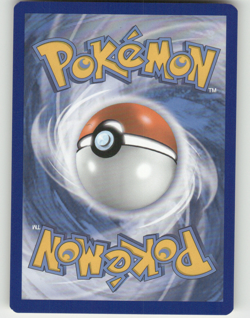 Pawniard Reverse Holo Common SM - Cosmic Eclipse 134/236 NM (Back)