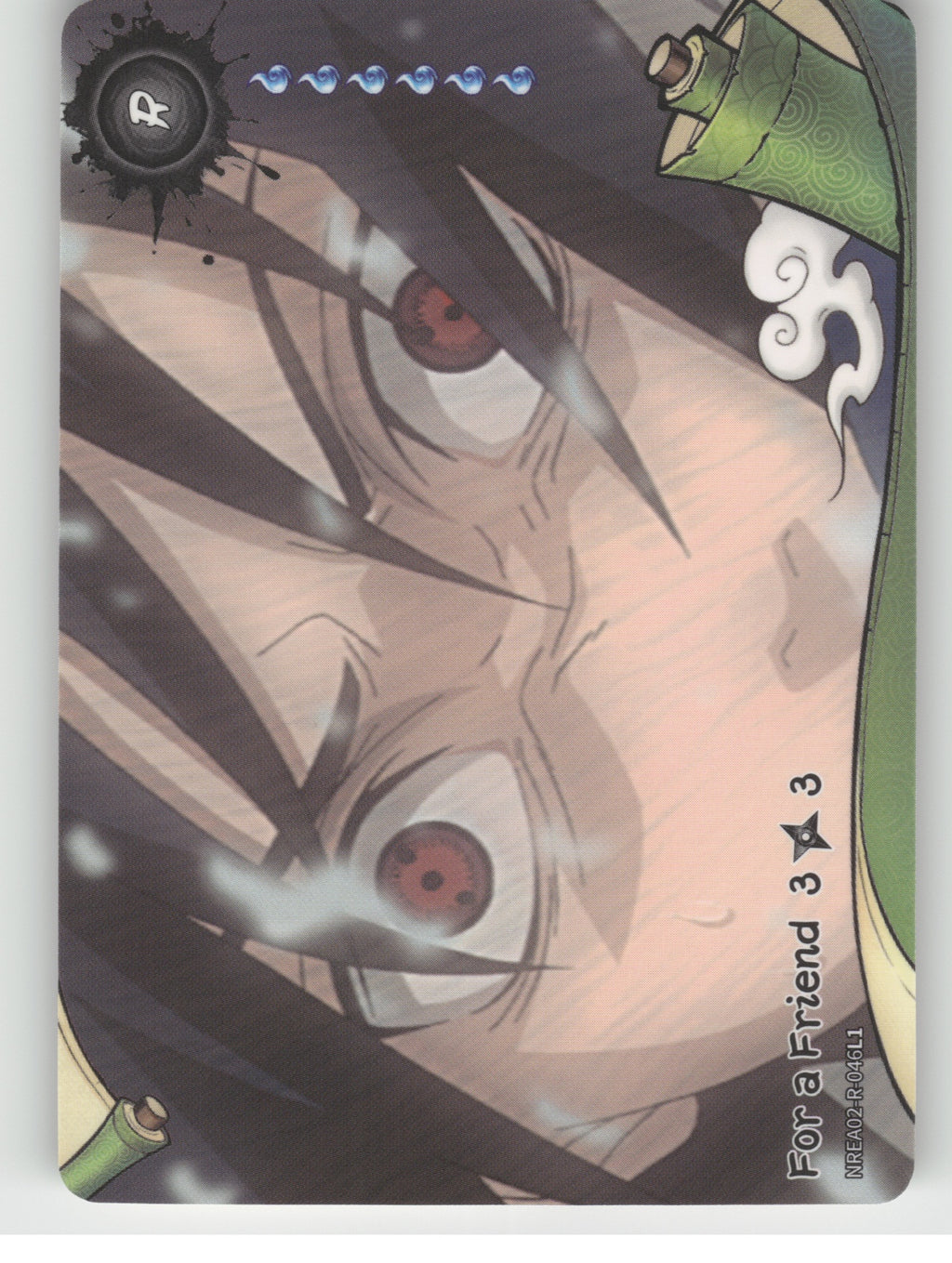 For A Friend\n3/3 Base R Earth Scroll Series 2 046L1 NM front