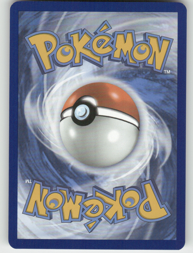 Rescue Board Reverse Holo Uncommon SV: Prismatic Evolutions 126/131 NM (Back)