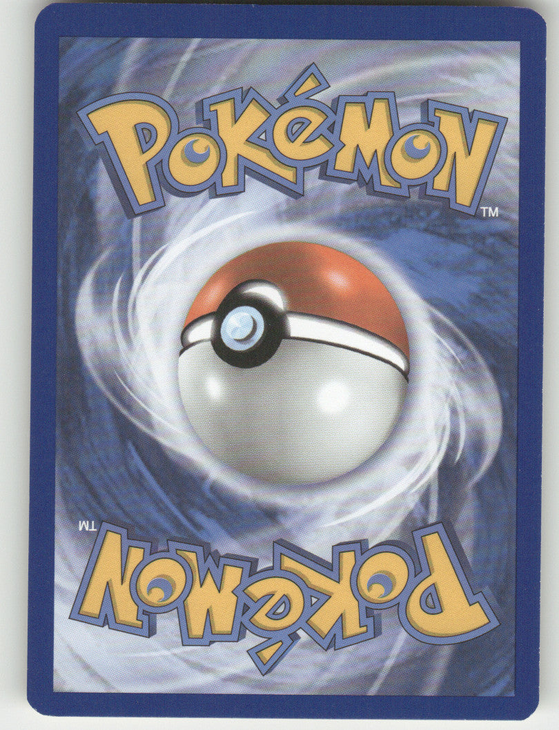 Appletun Reverse Holo Rare SWSH07: Evolving Skies 121/203 NM (Back)