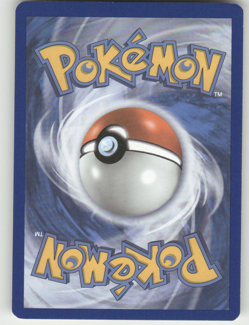 Appletun Reverse Holo Rare SWSH07: Evolving Skies 121/203 NM (Back)