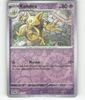 Kadabra Common SV06: Twilight Masquerade 081/167 NM