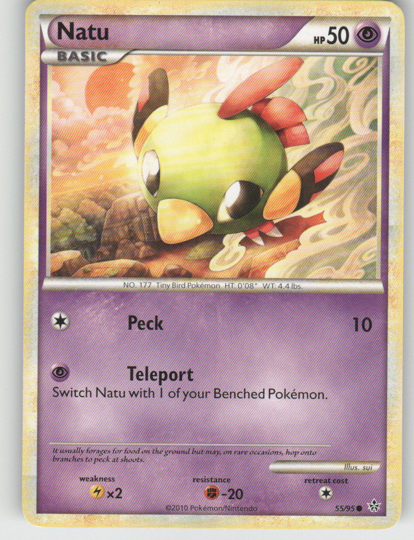 Natu Common Unleashed 55/95 NM