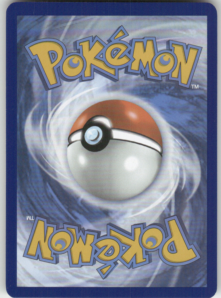 Ciphermaniac's Codebreaking Reverse Holo Uncommon SV: Prismatic Evolutions 104/131 NM (Back)