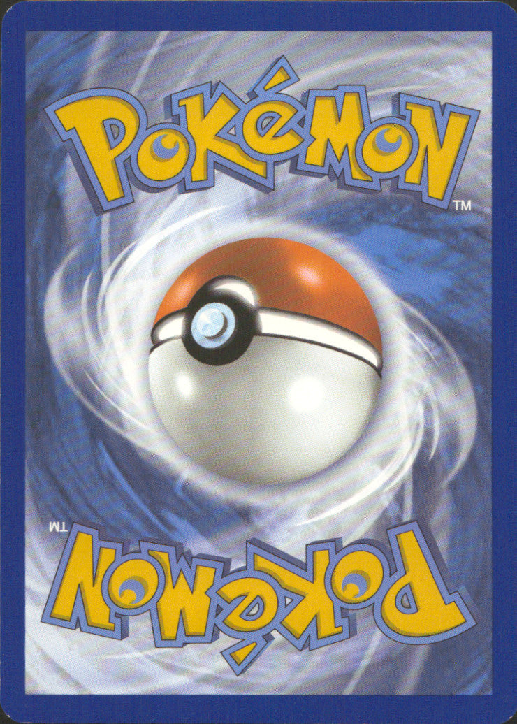 Ninetales (31) Reverse Holo Uncommon SWSH08: Fusion Strike 031/264 NM (Back)