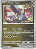 Great Tusk Reverse Holo Uncommon SV: Prismatic Evolutions 055/131 NM