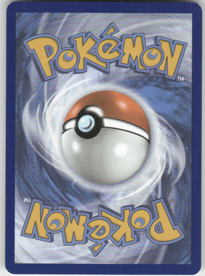 Carmine Reverse Holo Uncommon SV: Prismatic Evolutions 103/131 NM (Back)