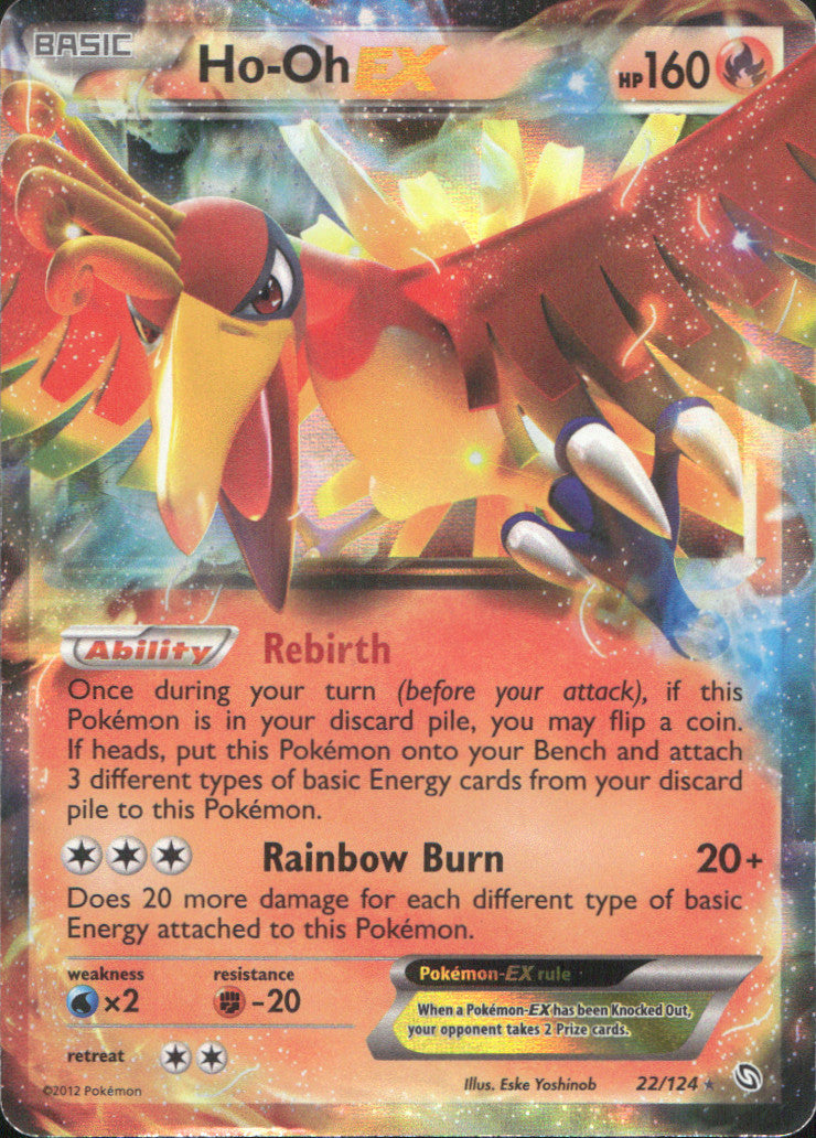 Ho-Oh EX Holo Ultra Rare Dragons Exalted 22/124 NM