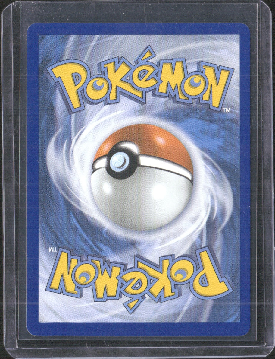 Oricorio ex Holo Promo ME: Mega Evolution Promo 024 NM (Back)