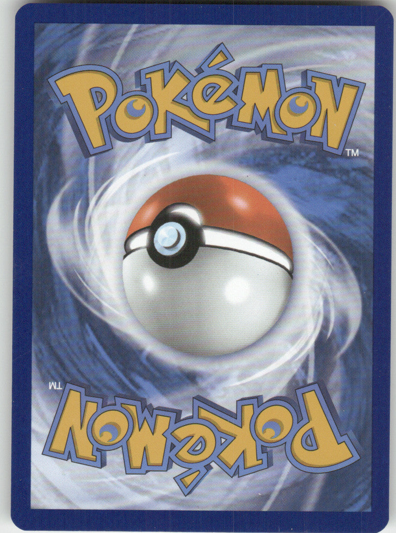 Great Tusk Reverse Holo Uncommon SV: Prismatic Evolutions 055/131 NM (Back)