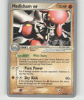 Medicham ex - 2005 (Curran Hill) Ultra Rare World Championship Decks 95/106 NM