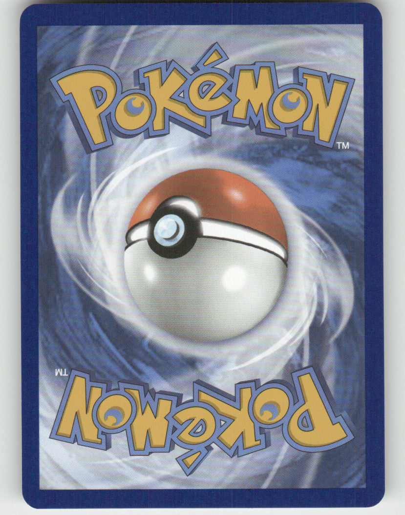 Audino Reverse Holo Common SV09: Journey Together 124/159 NM (Back)