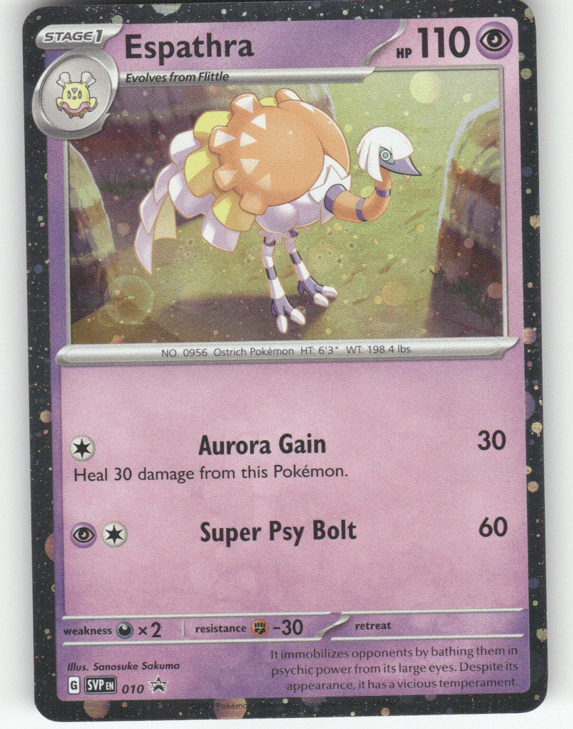 Espathra Holo Promo SV: Scarlet & Violet Promo Cards 010 NM
