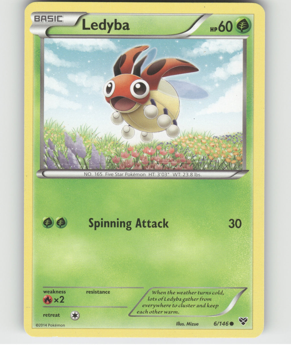 Ledyba Common SV07: Stellar Crown 002/142 LP
