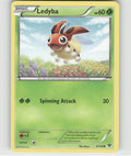 Ledyba Common SV07: Stellar Crown 002/142 LP