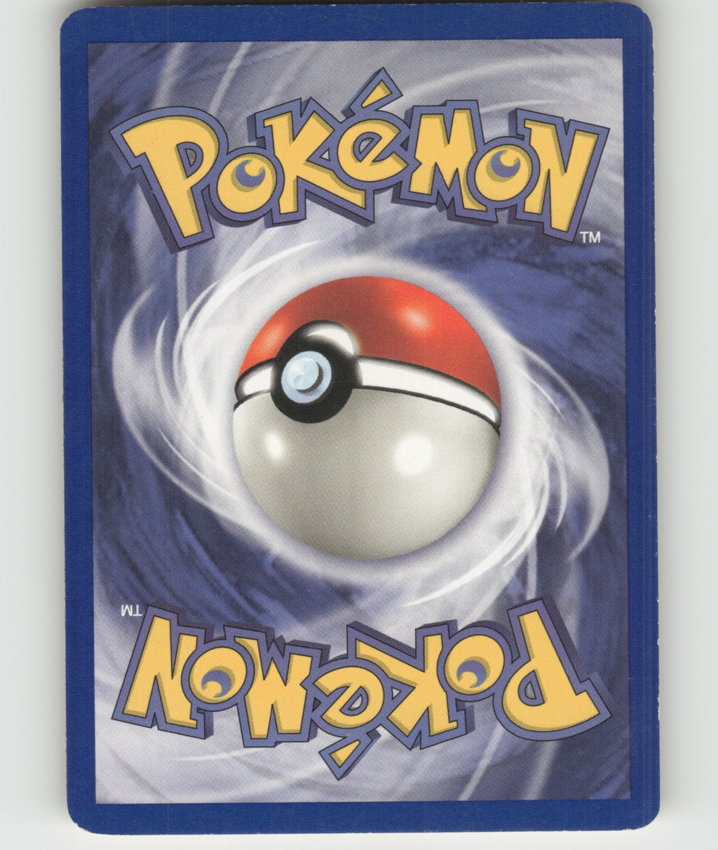 Magikarp Unlimited Uncommon Team Rocket 47/82 LP (Back)