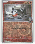 Team Rocket's Houndour Reverse Holo Common SV10: Destined Rivals 037/182 NM
