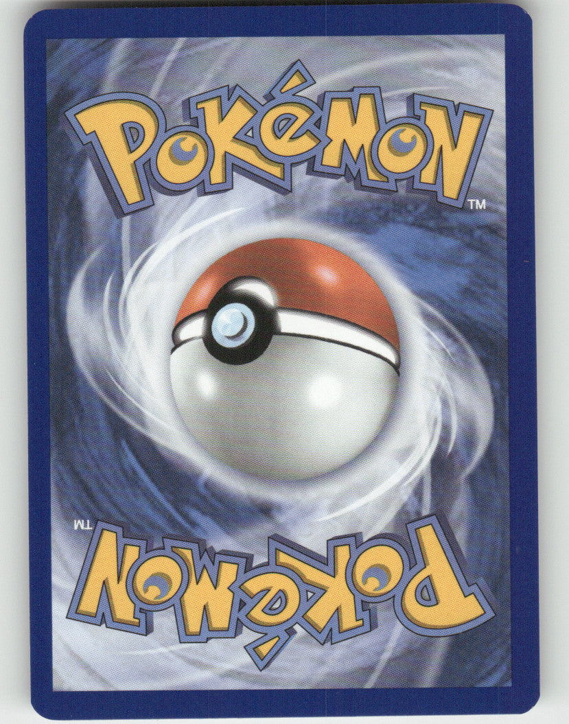 Sandile Reverse Holo Common SV: Black Bolt 057/086 NM (Back)