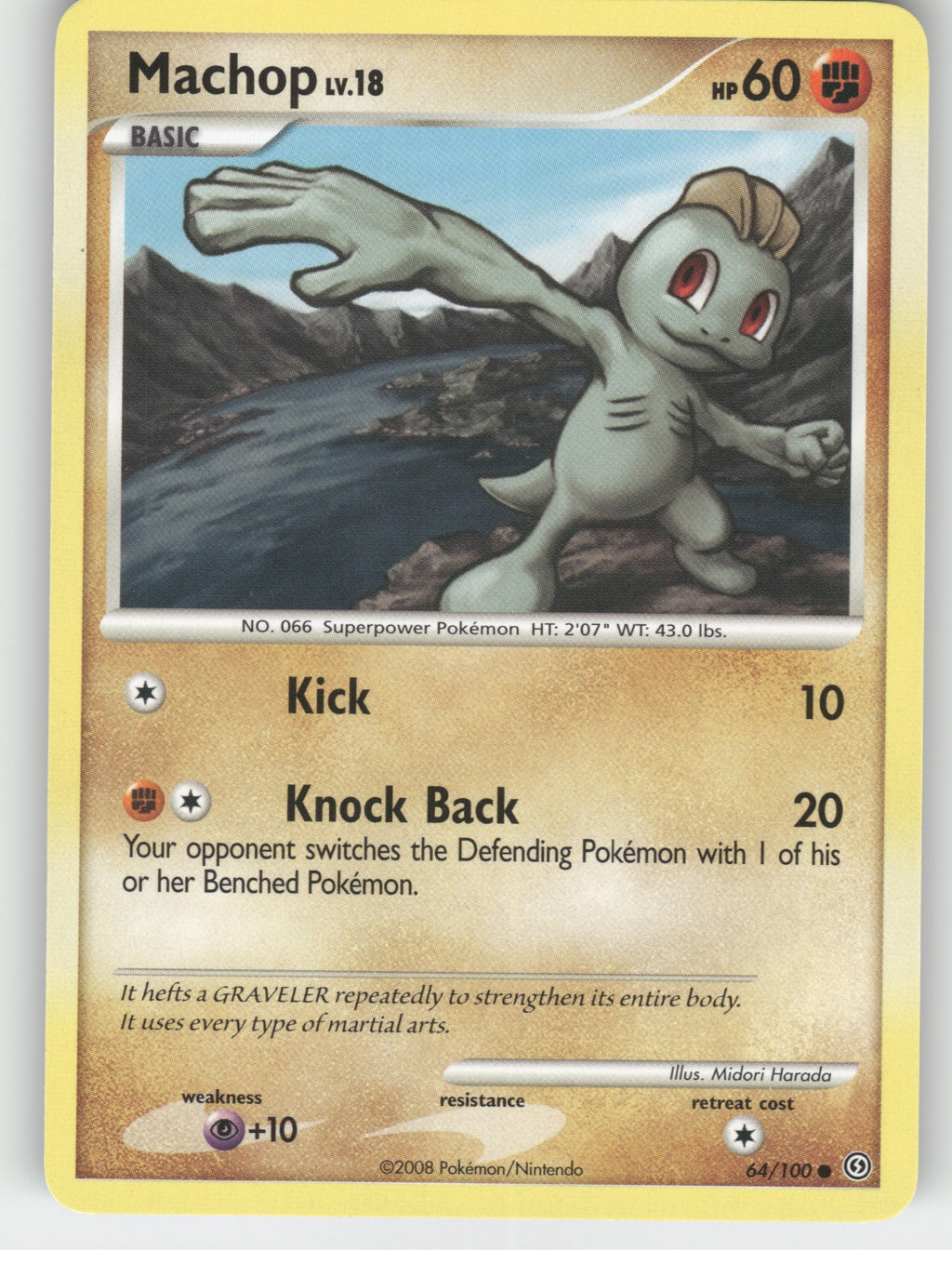 Machop Common Stormfront 64/100 NM