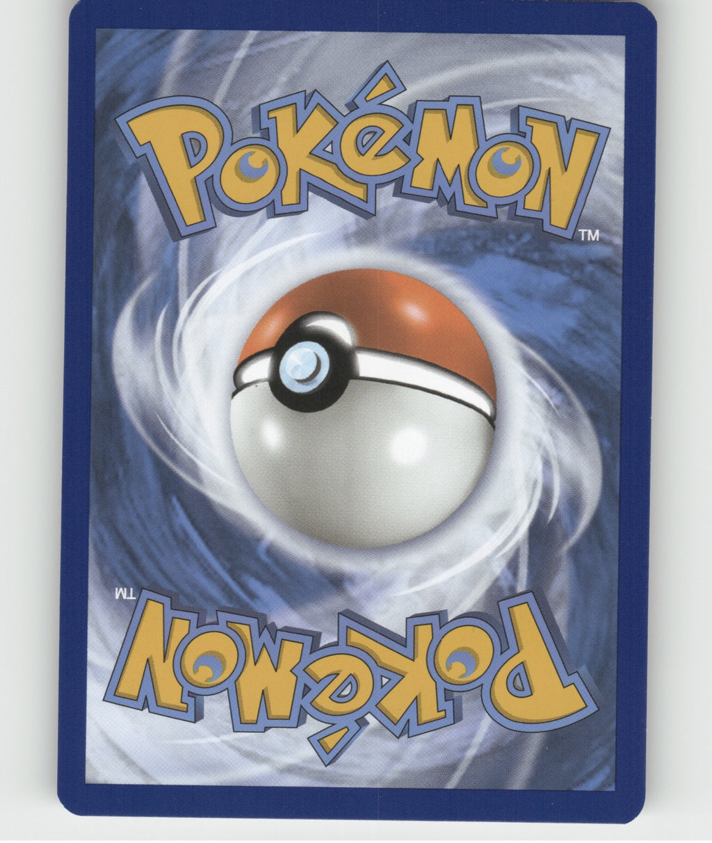 Tangela Common SV06: Twilight Masquerade 001/167 NM (Back)