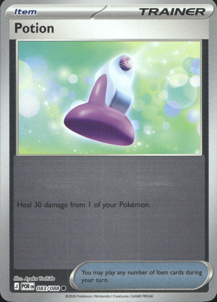 Potion Reverse Holo Common ME03: Perfect Order 083/088 NM