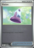Potion Reverse Holo Common ME03: Perfect Order 083/088 NM
