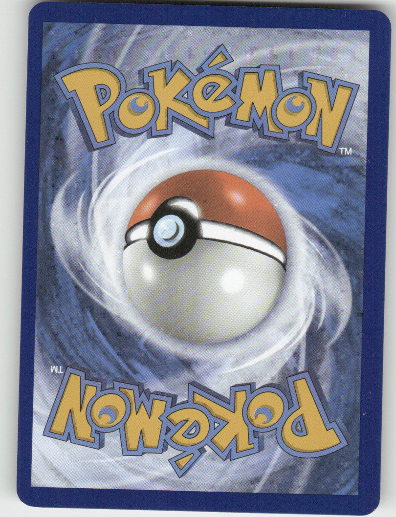 Heliolisk Reverse Holo Common SV06: Twilight Masquerade 071/167 NM (Back)