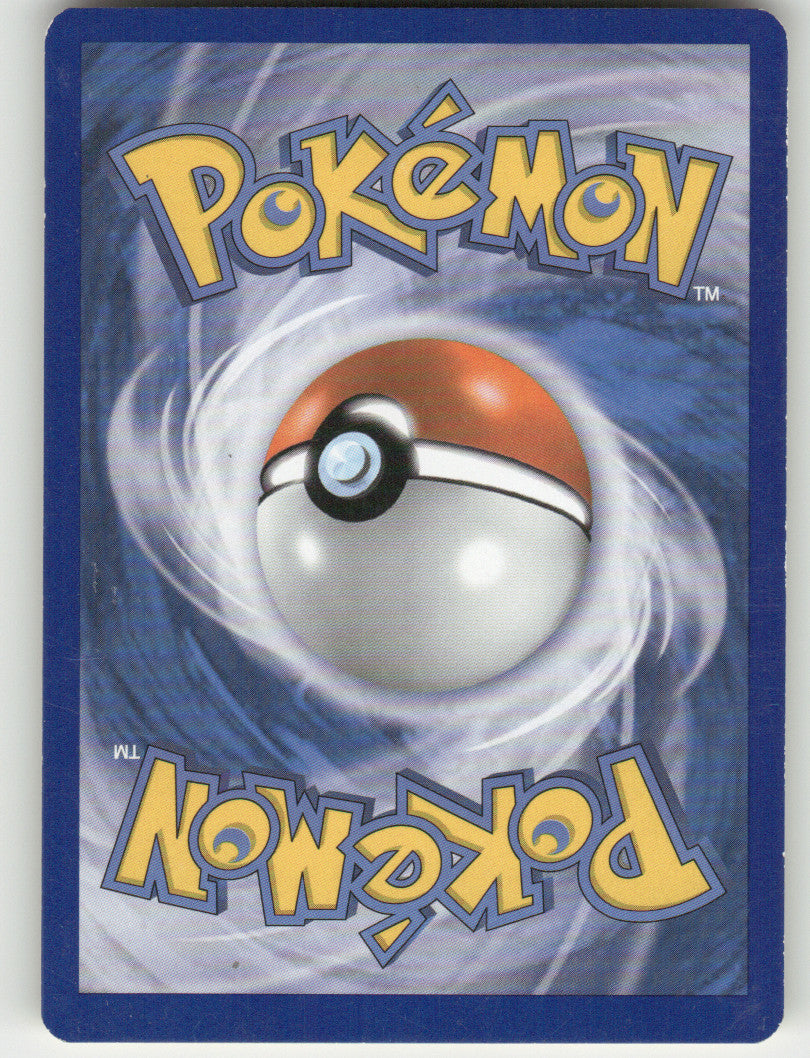 Totodile Common XY - Phantom Forces 15/119 NM (Back)