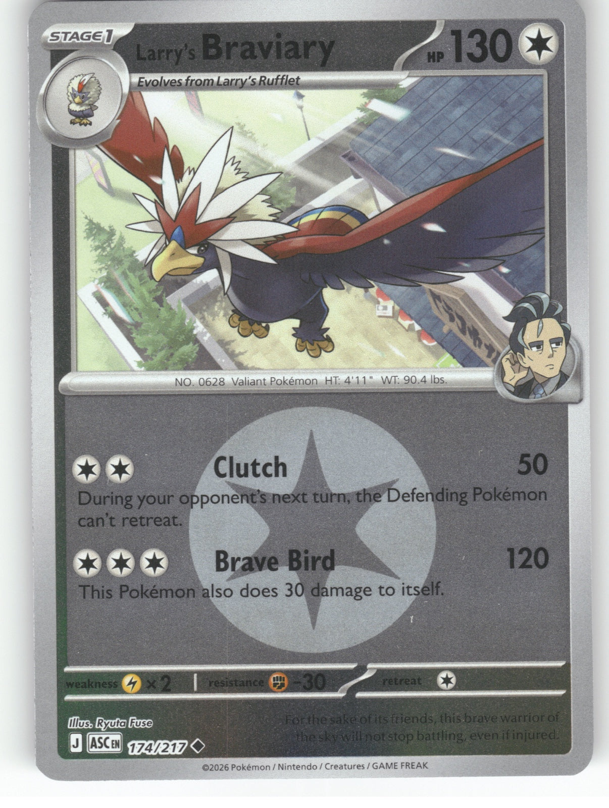Larry's Braviary (Energy Symbol Pattern) Reverse Holo Uncommon ME: Ascended Heroes 174/217 NM