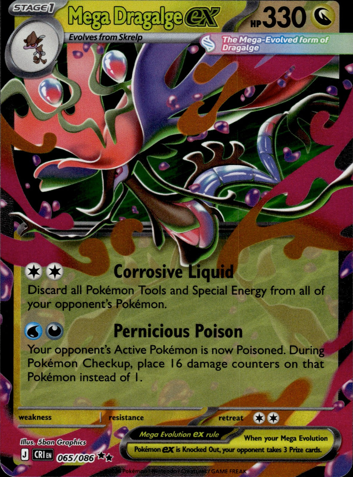 Mega Dragalge ex Holo Double Rare ME04: Chaos Rising 065/086 NM