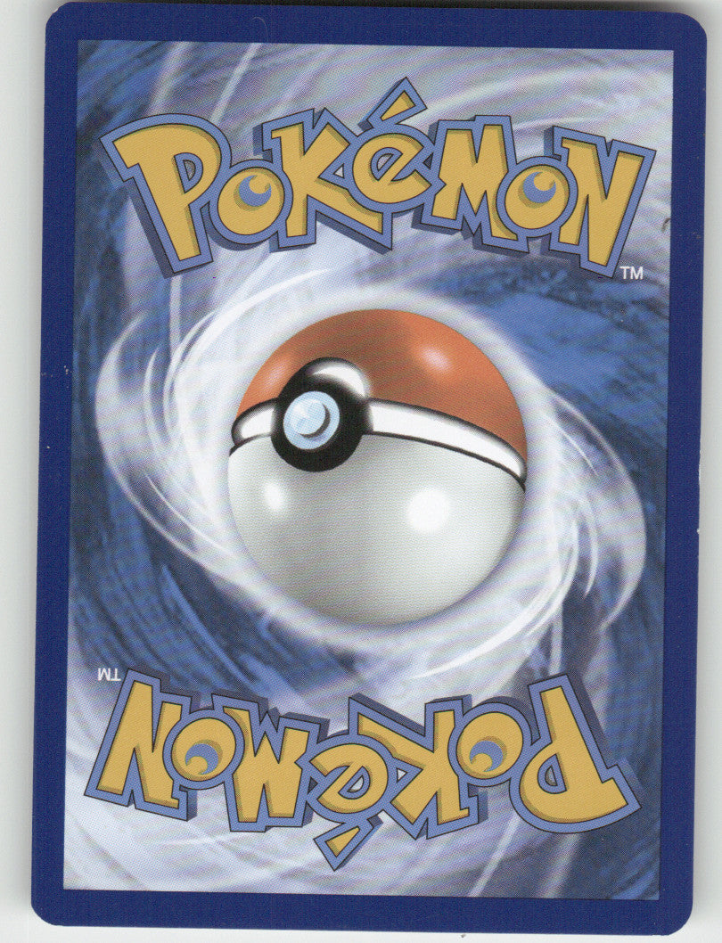 Pinsir Reverse Holo Uncommon SV: Scarlet & Violet 151 127/165 NM (Back)