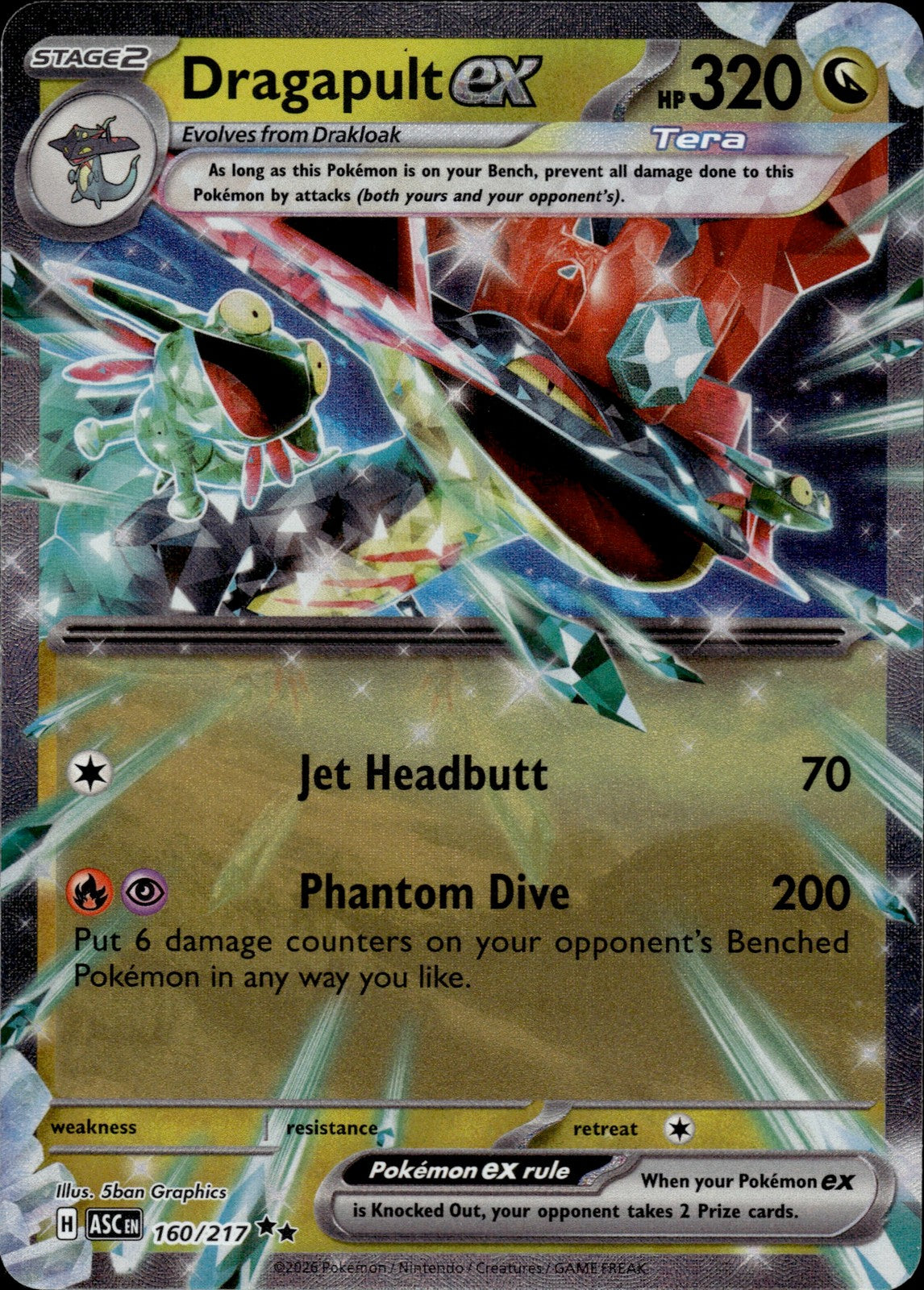 Dragapult ex Holo Double Rare ME: Ascended Heroes 160/217 NM