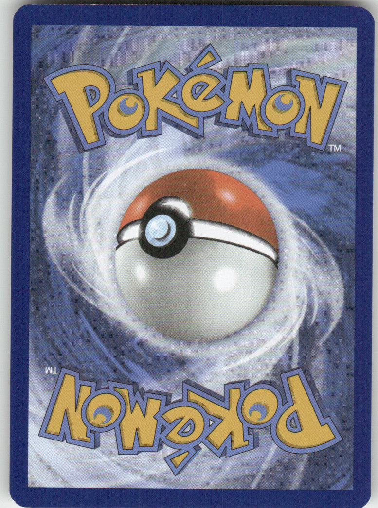 Munkidori Reverse Holo Rare SV: Prismatic Evolutions 044/131 NM (Back)
