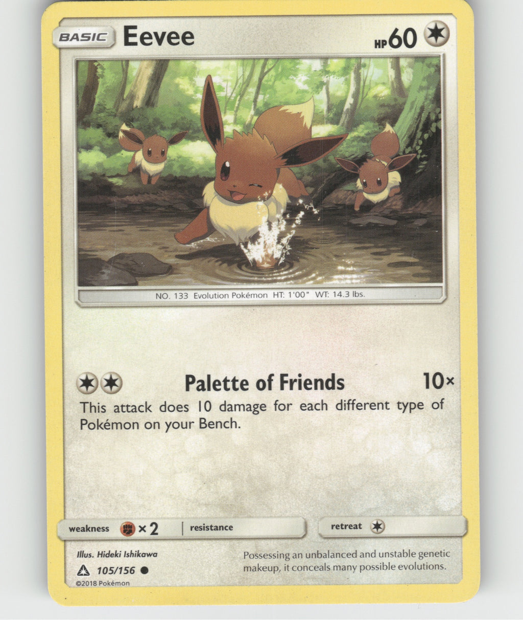 Eevee (105) Common SM - Ultra Prism 105/156 NM