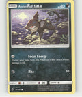 Alolan Rattata Common SM - Burning Shadows 81/147 NM