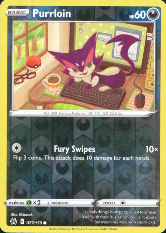 Purrloin Reverse Holo Common SWSH: Crown Zenith 077/159 NM