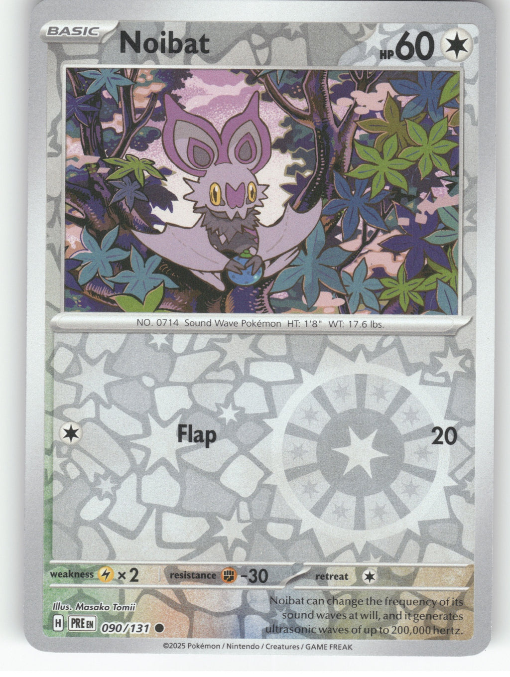 Noibat Reverse Holo Common SV: Prismatic Evolutions 090/131 NM