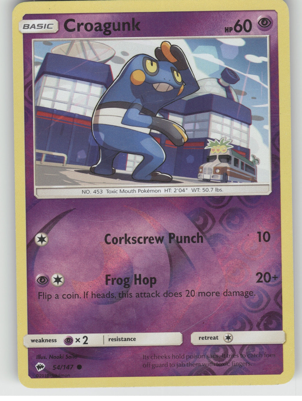Croagunk Reverse Holo Common SM - Burning Shadows 54/147 NM