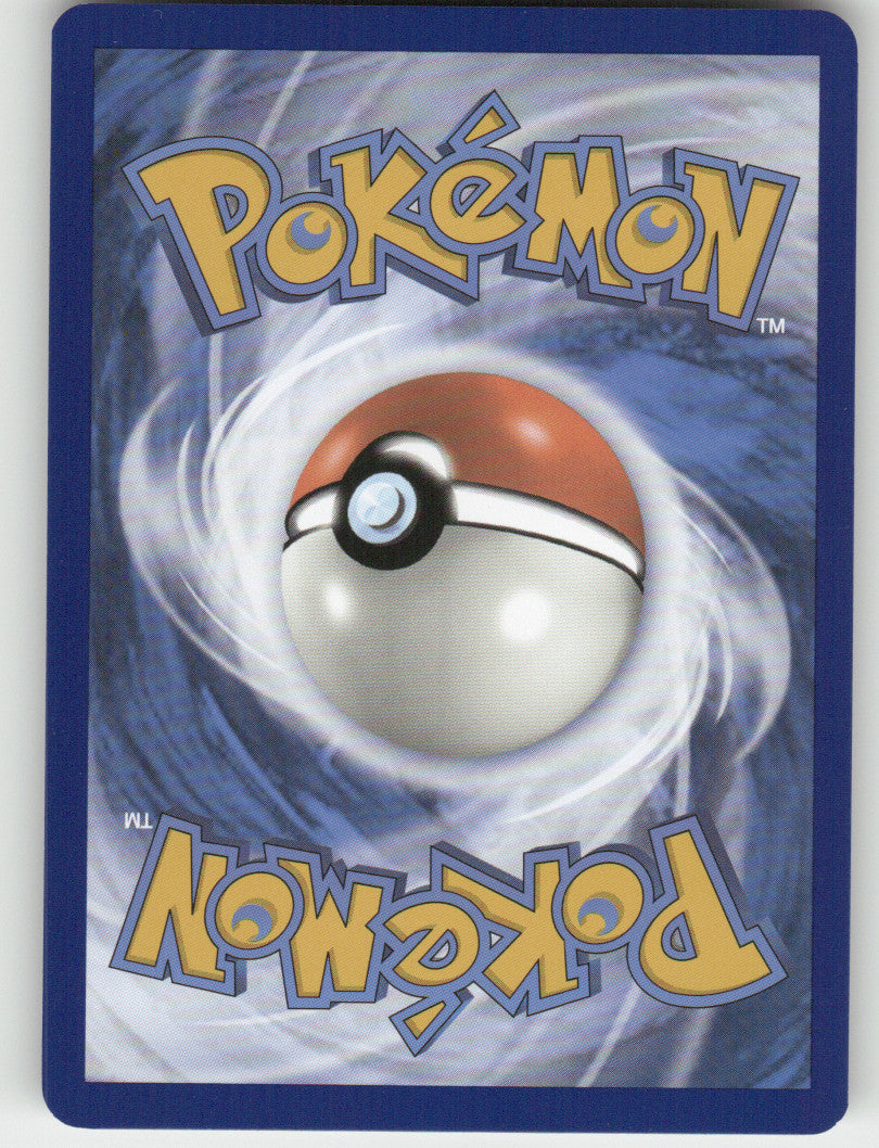 Varoom - (Cosmos Holo) Holo Promo SV: Scarlet & Violet Promo Cards 026 NM (Back)