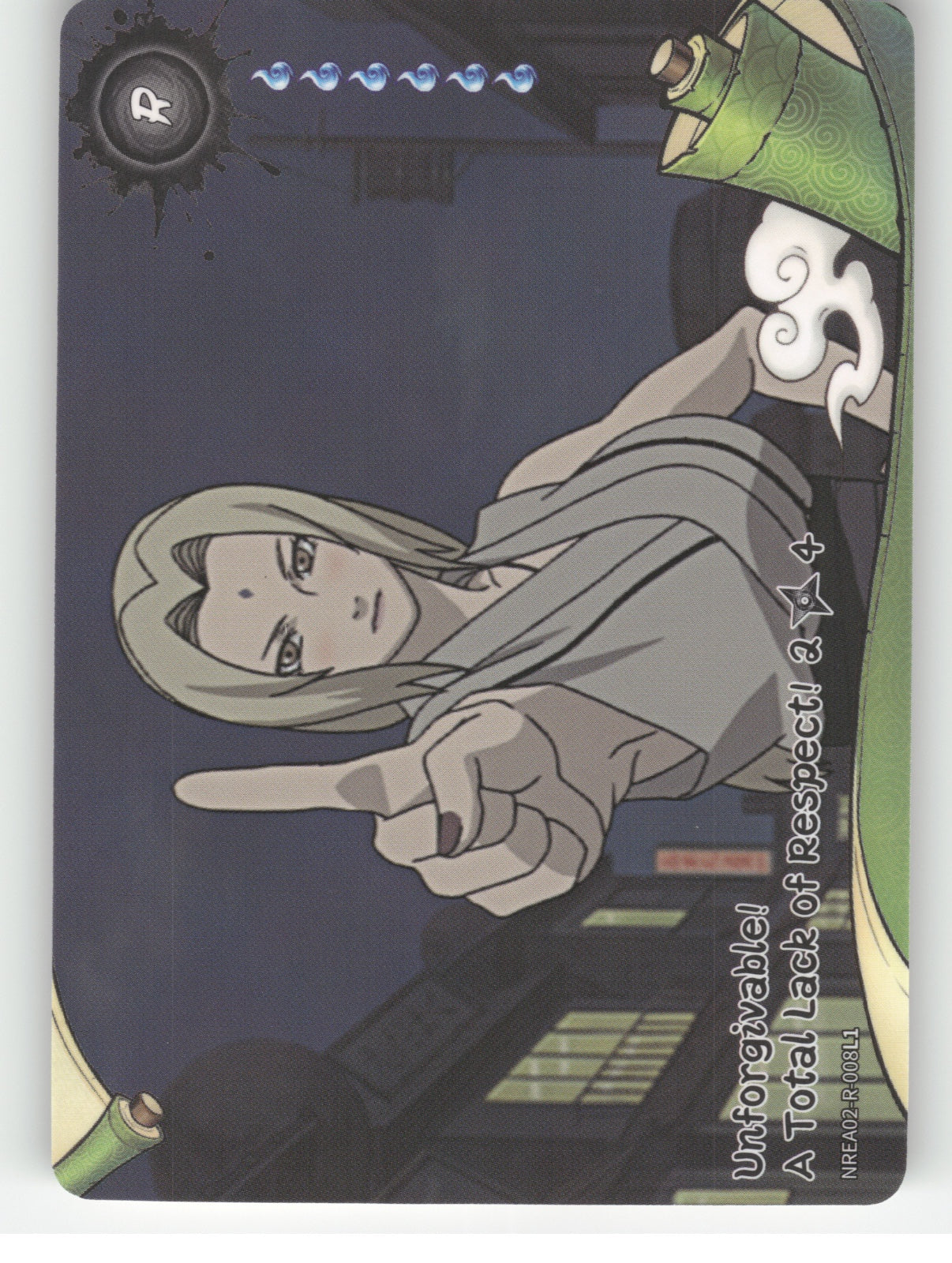 Unforgivable! A Total Lack Of Respect!\n2/4 Base R Earth Scroll Series 2 008L1 N front