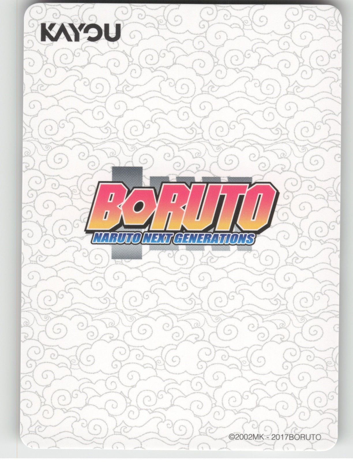 Sarada Uchiha Base UR Earth Scroll Series 1 013L3 NM back