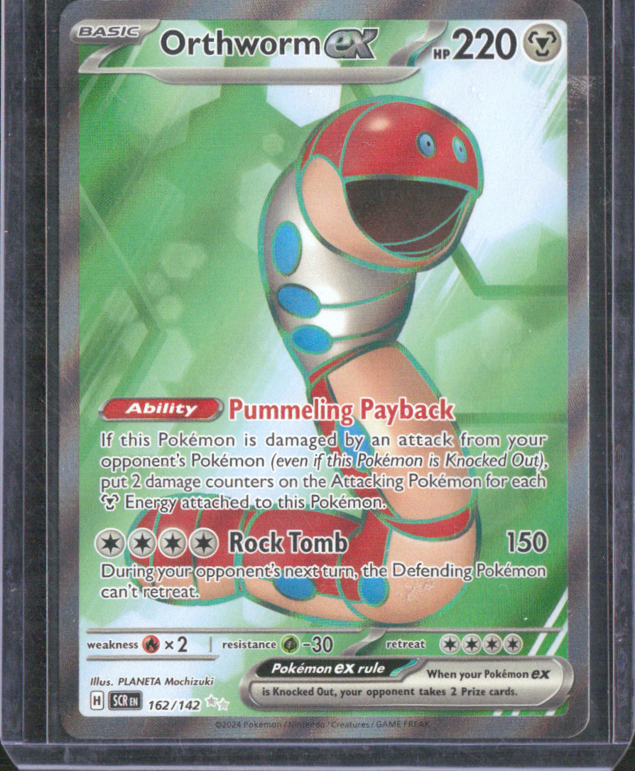 Orthworm ex Holo Ultra Rare SV07: Stellar Crown 162/142 NM