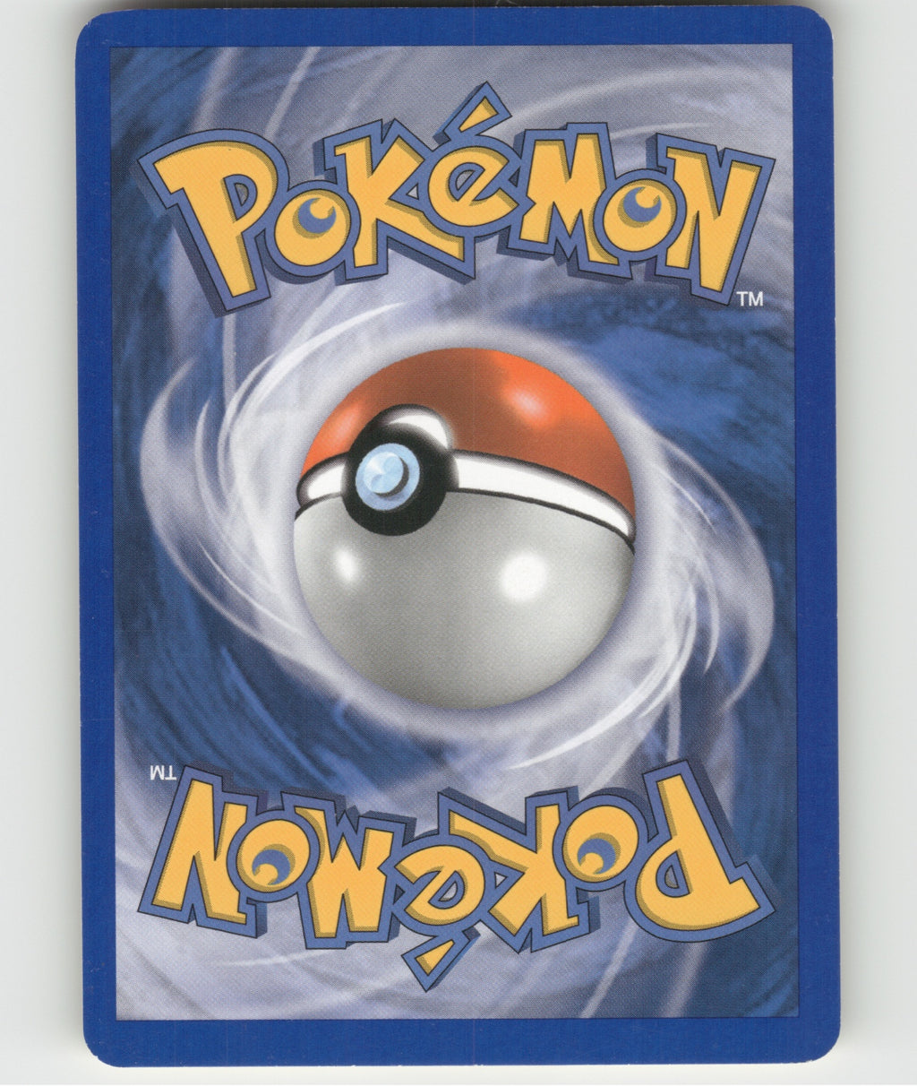 Shinx Common Diamond and Pearl 98/130 NM (Back)
