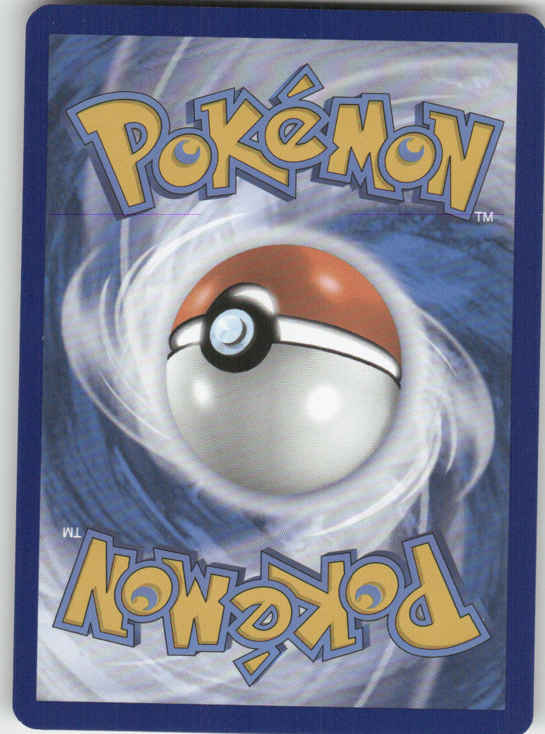Charjabug Reverse Holo Common SV07: Stellar Crown 052/142 NM (Back)