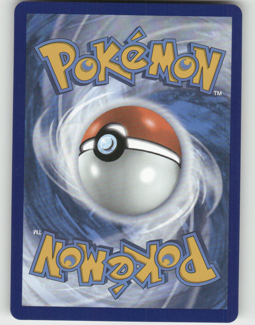 Milotic ex Holo Double Rare SV08: Surging Sparks 042/191 NM (Back)