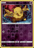 Drowzee Reverse Holo Common SWSH07: Evolving Skies 061/203 NM