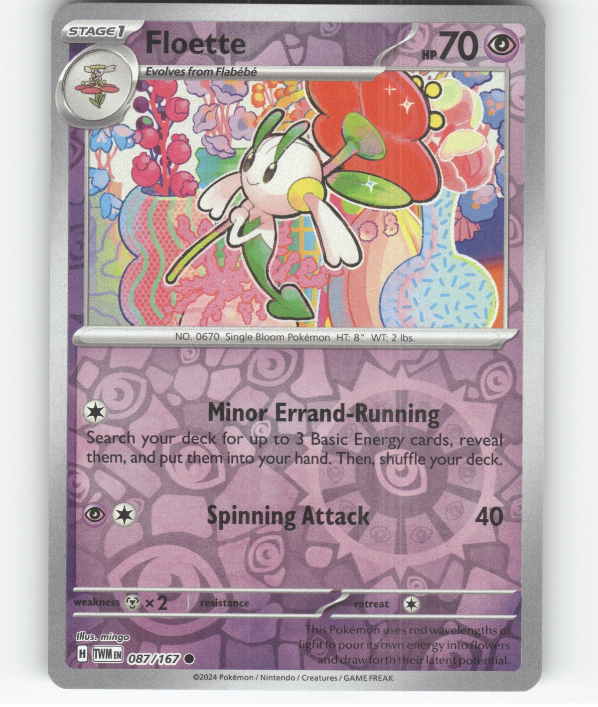 Floette Common SV06: Twilight Masquerade 087/167 NM